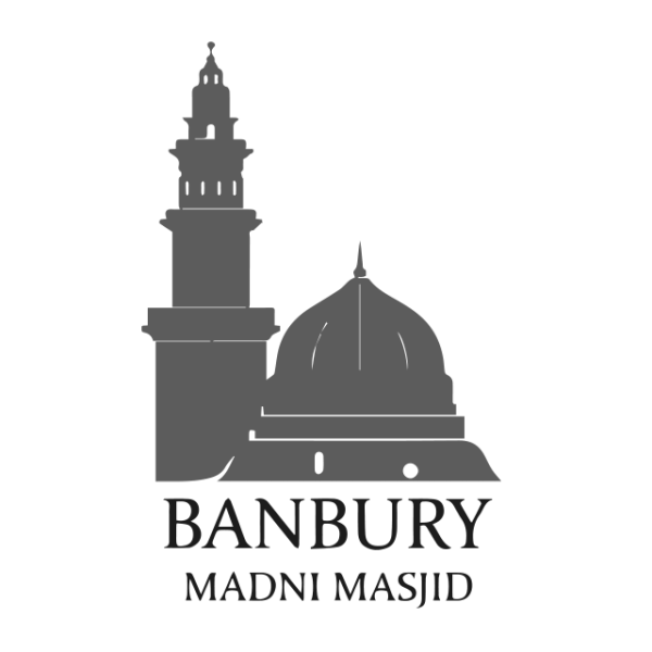 Banbury Madni Masjid logo